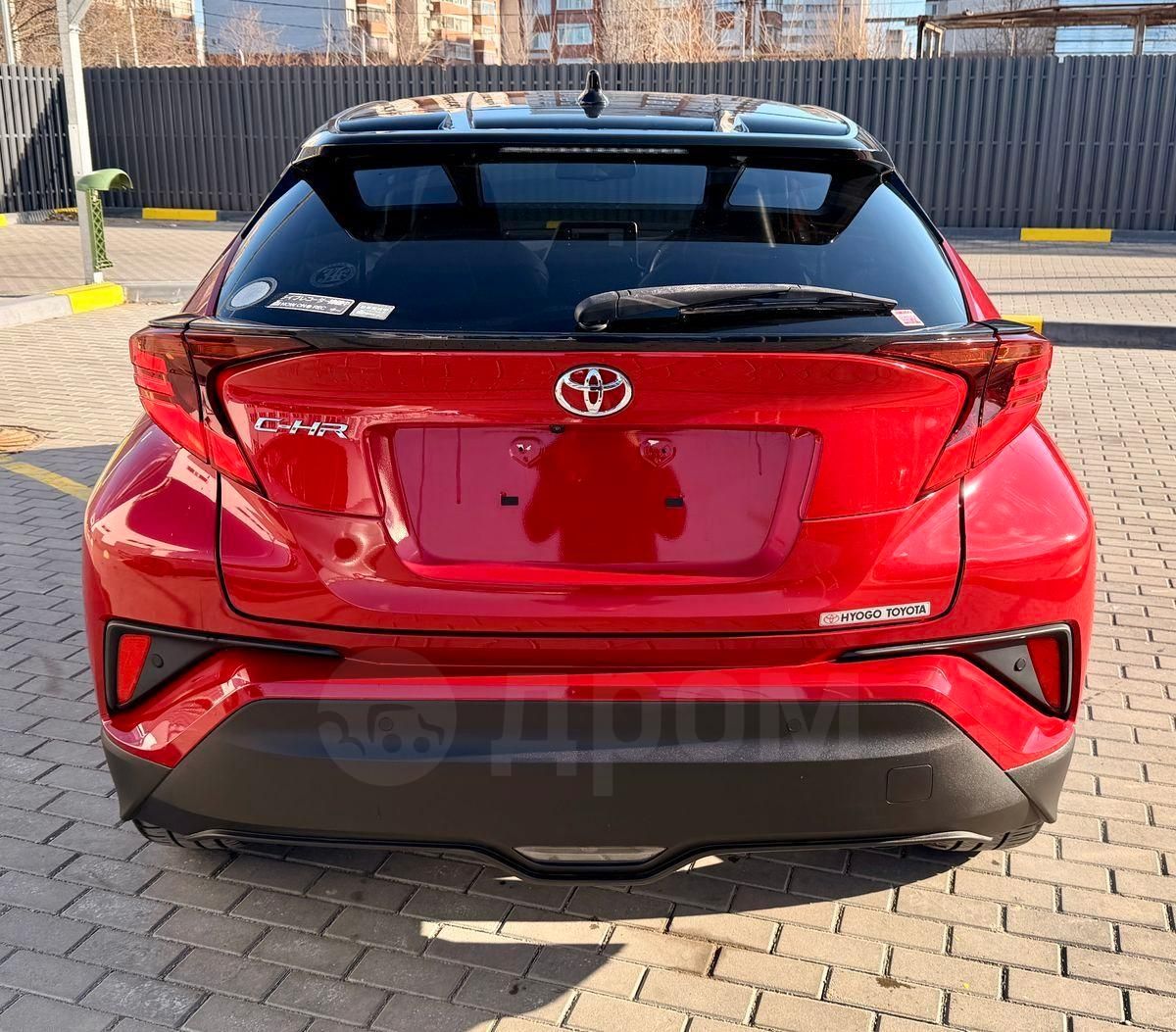 Toyota C-HR, 2020