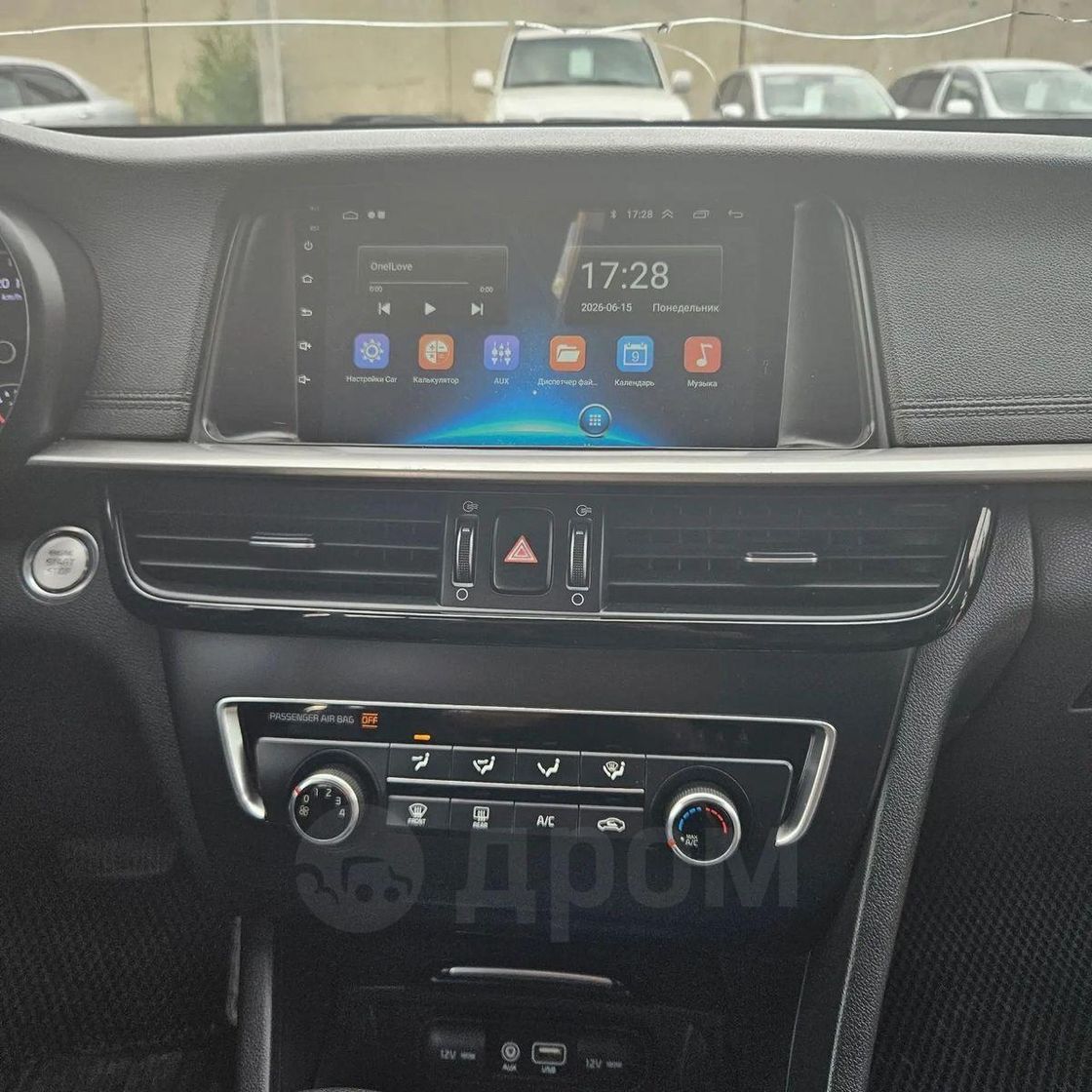Kia K5, 2018