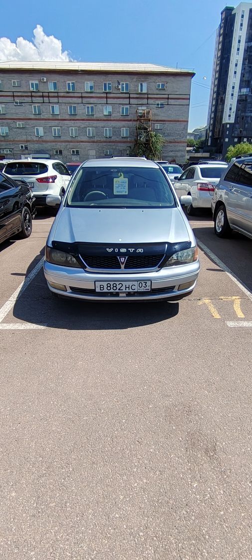 Toyota Vista Ardeo, 1998
