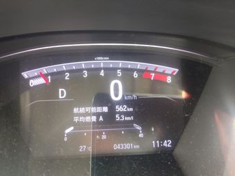 Honda CR-V, 2019