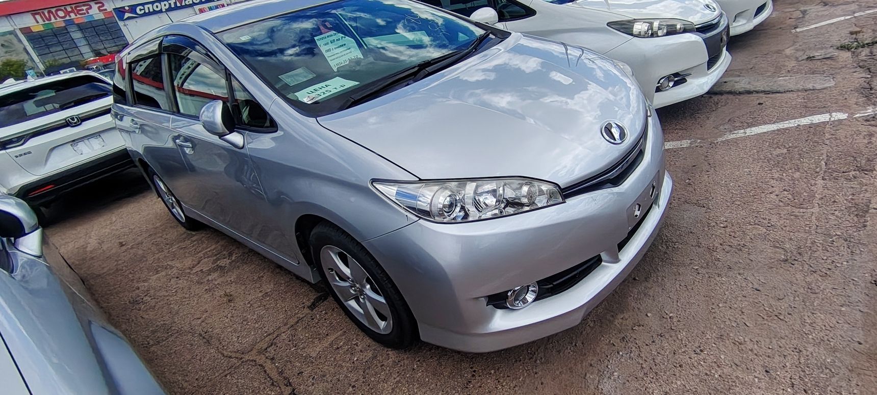 Toyota Wish, 2014