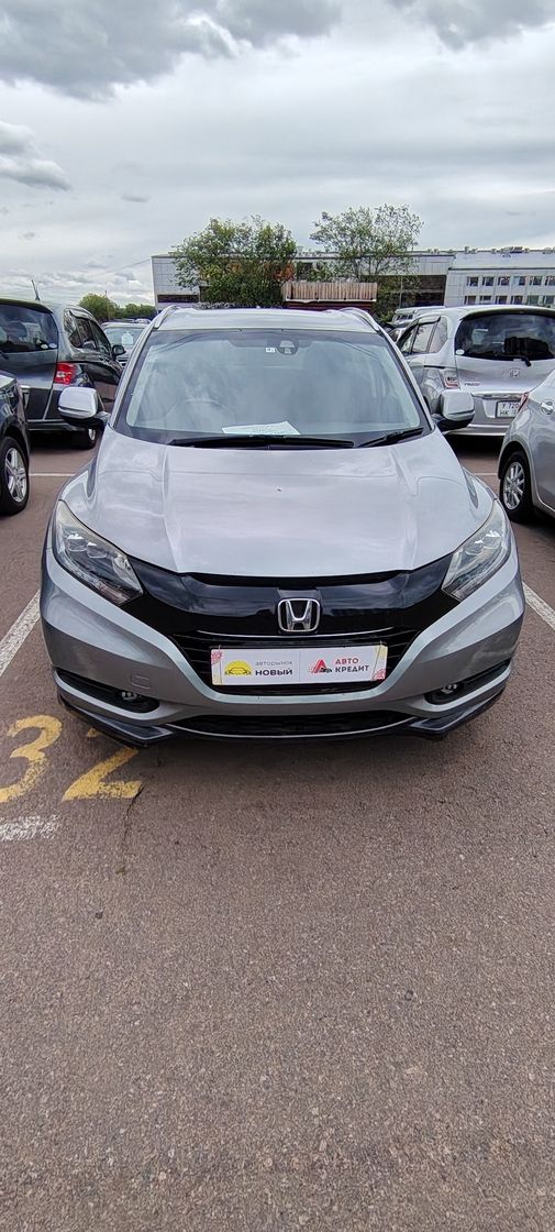 Honda Vezel, 2014