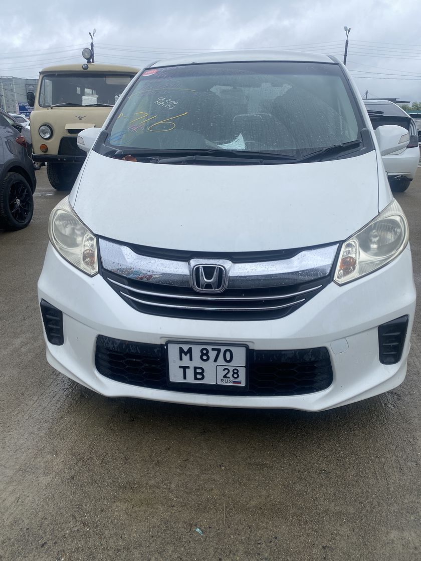 Honda Freed, 2015