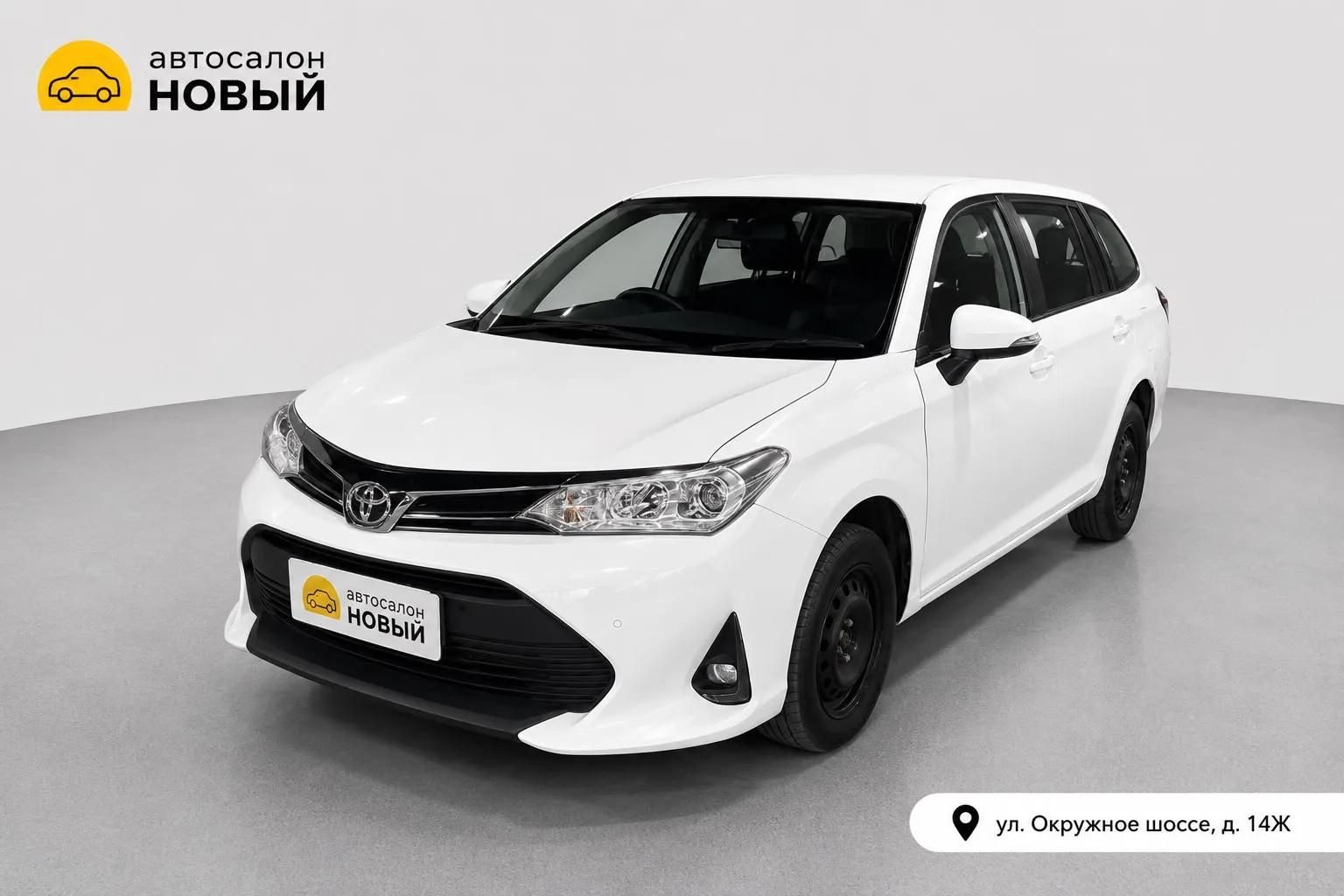 Toyota Corolla, 2018