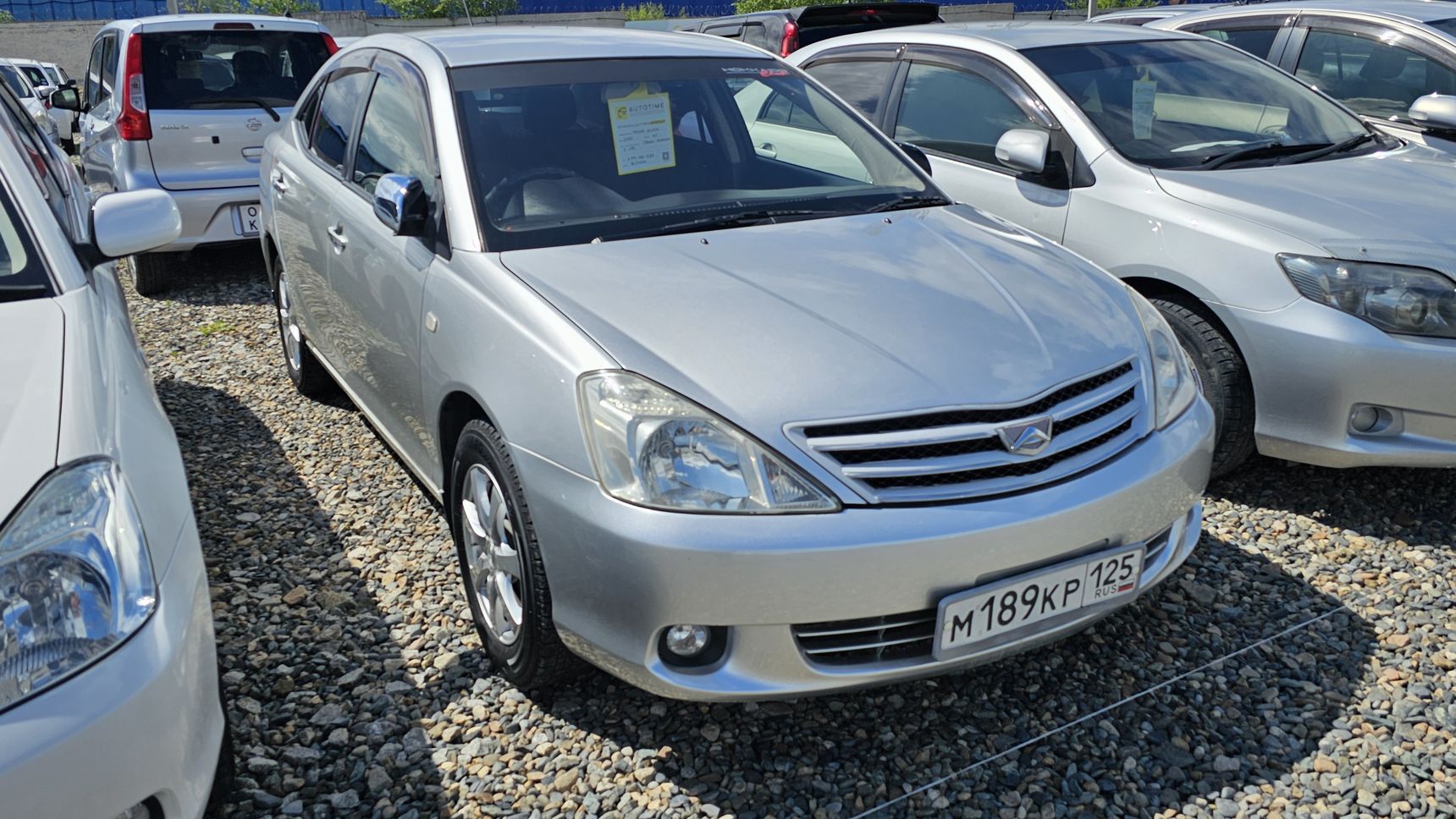 Toyota Allion, 2002