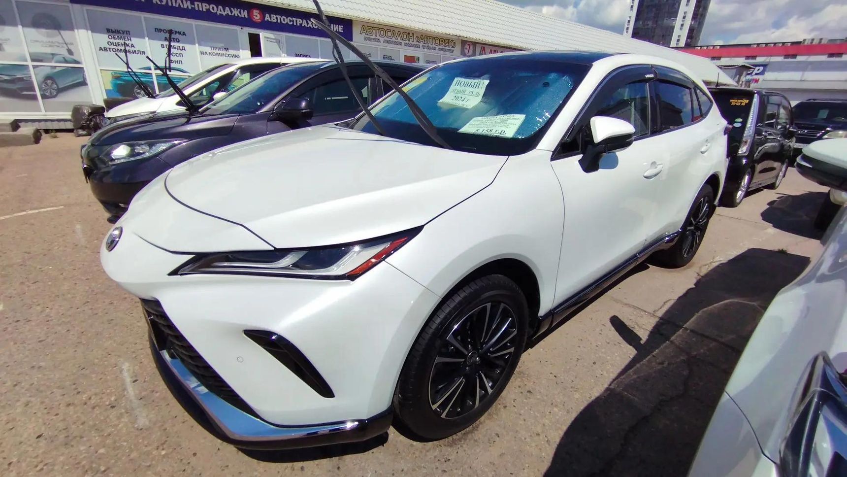 Toyota Venza, 2024