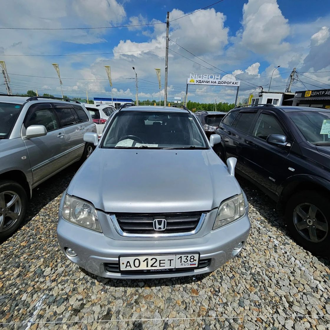 Honda CR-V, 1998