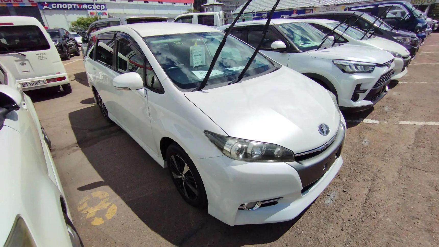 Toyota Wish, 2013