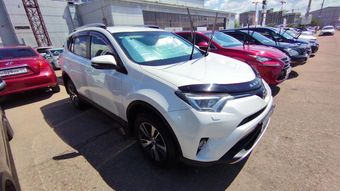 Toyota RAV4, 2017