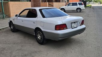 Toyota Vista, 1997
