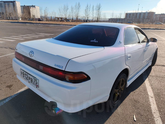 Toyota Mark II, 1992
