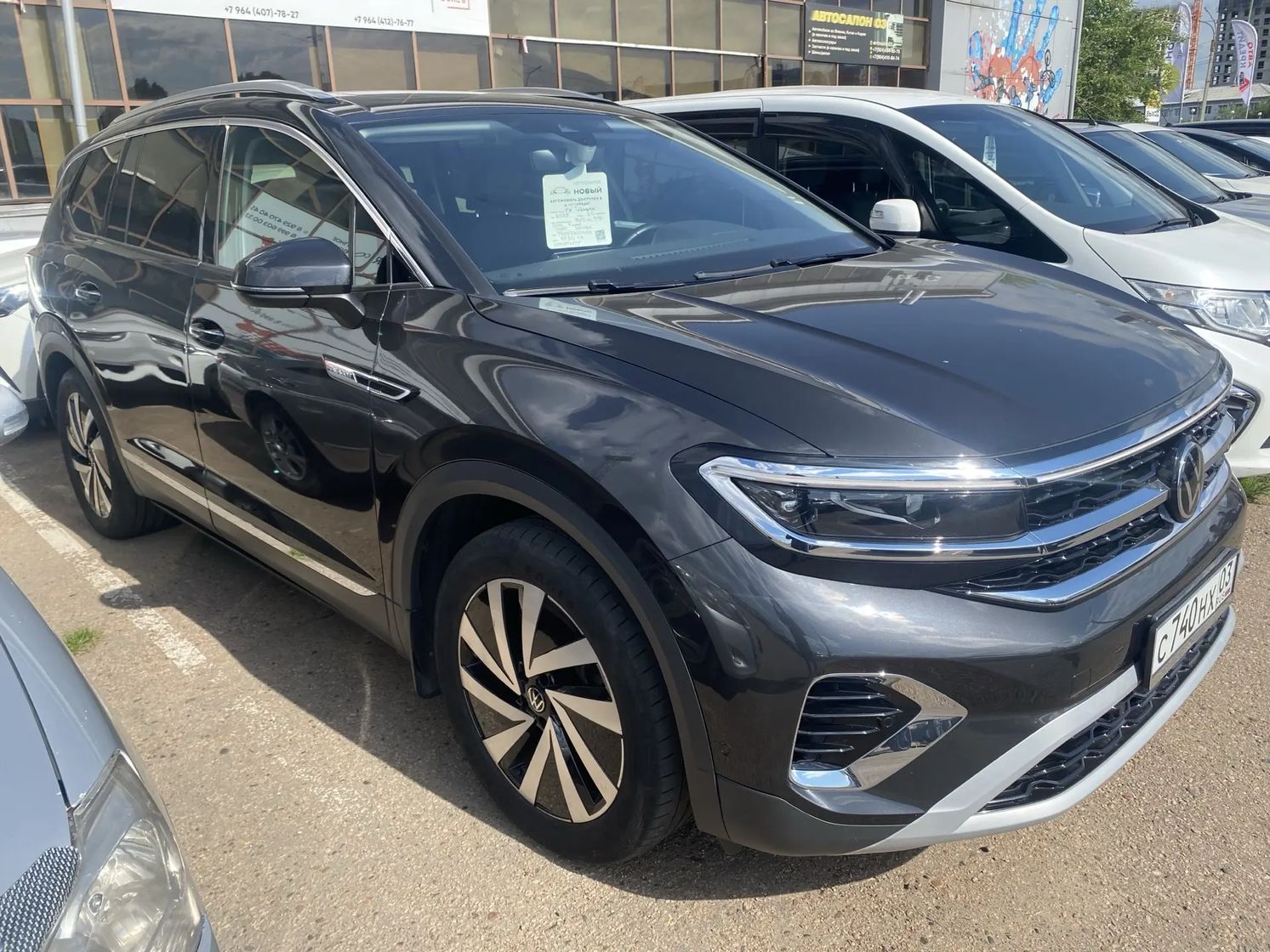Volkswagen Talagon, 2022