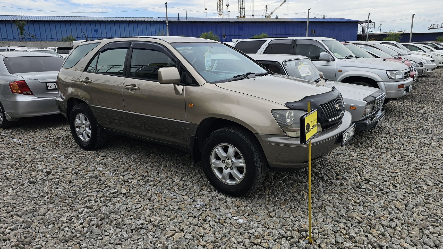 Toyota Harrier, 1998