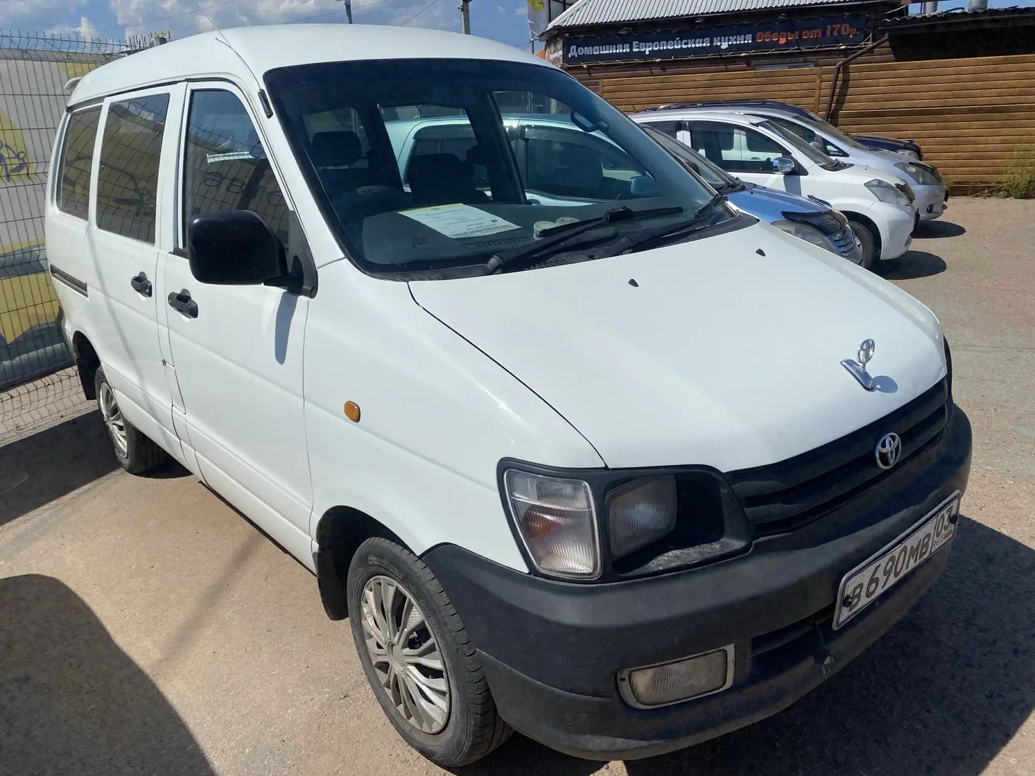 Toyota Town Ace, 1998