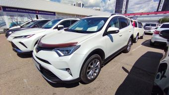Toyota RAV4, 2017