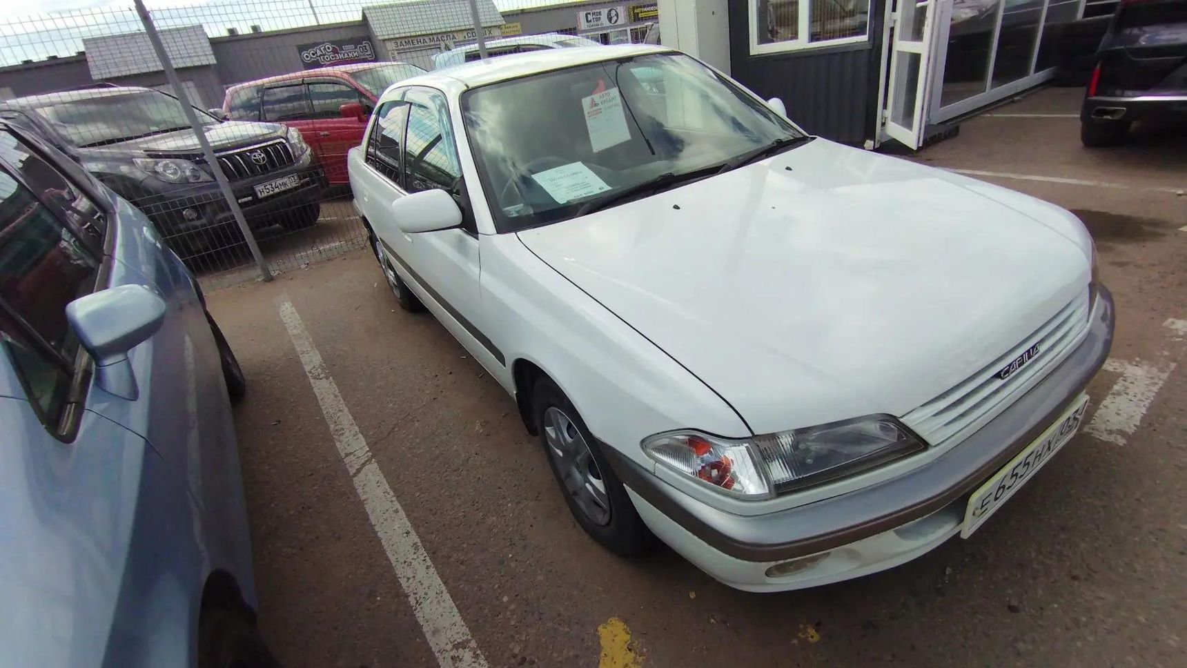 Toyota Carina, 1999