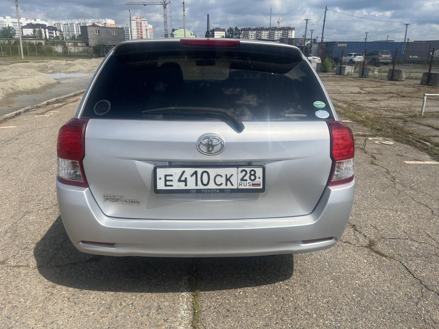 Toyota Corolla Fielder, 2013