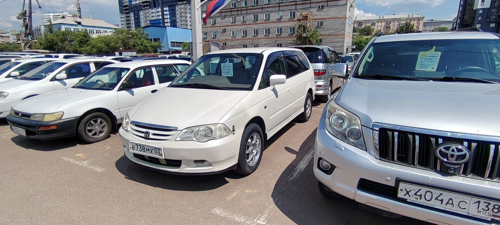 Honda Odyssey, 2001