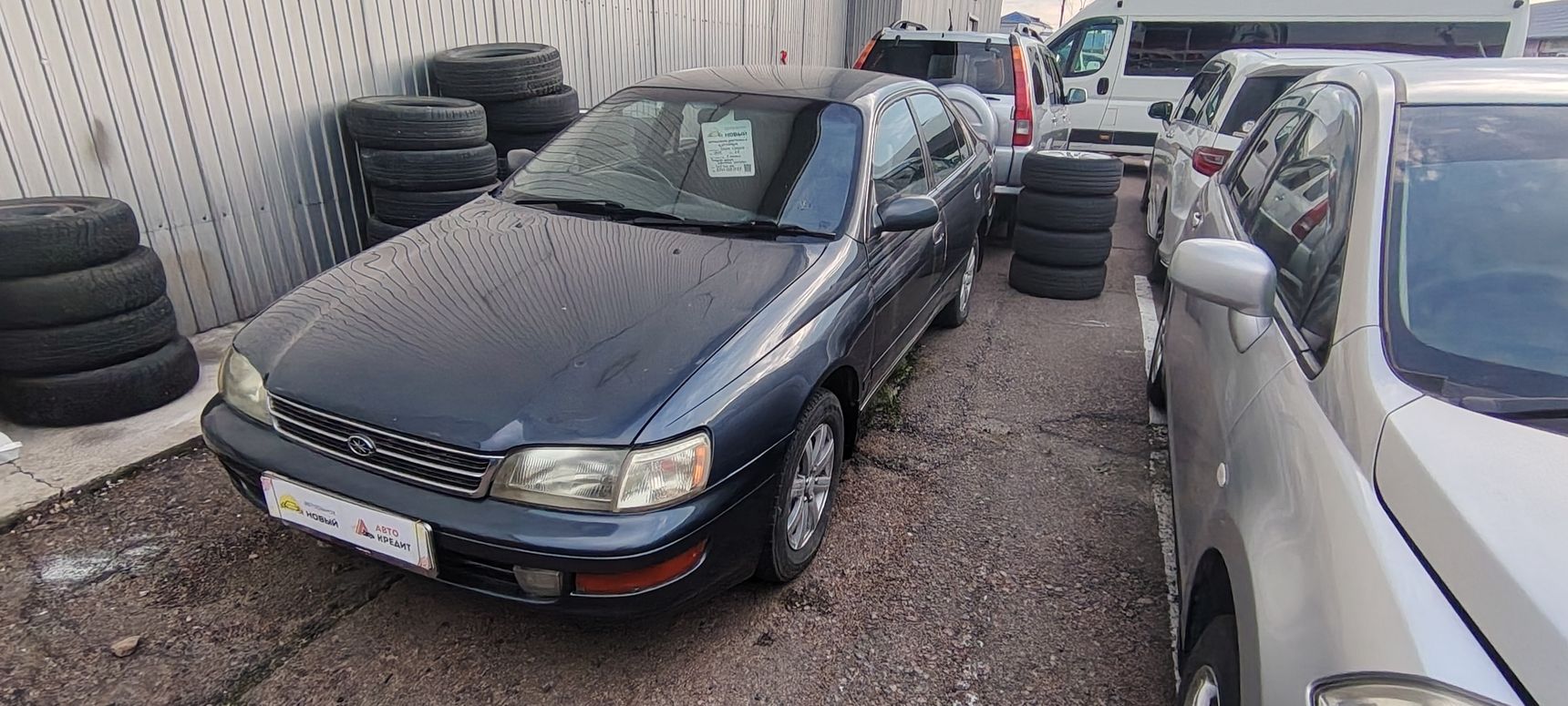 Toyota Corona, 1993