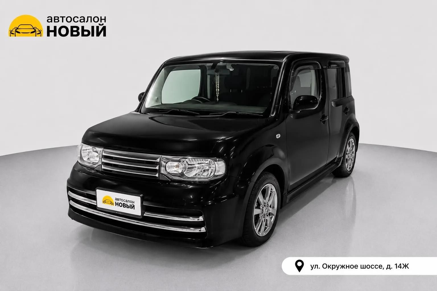 Nissan Cube, 2016