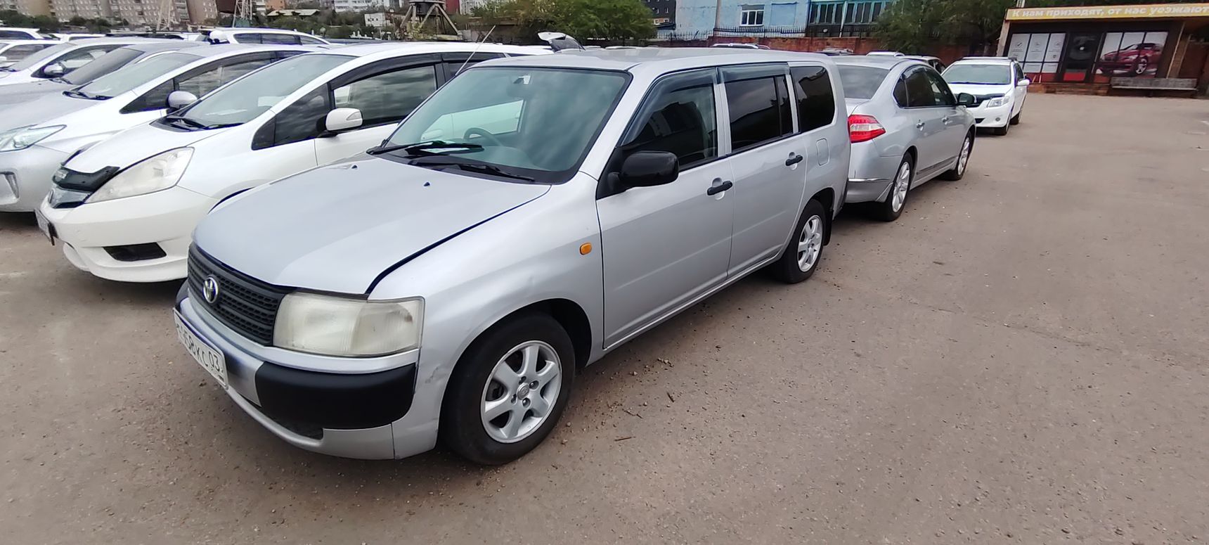 Toyota Probox, 2008
