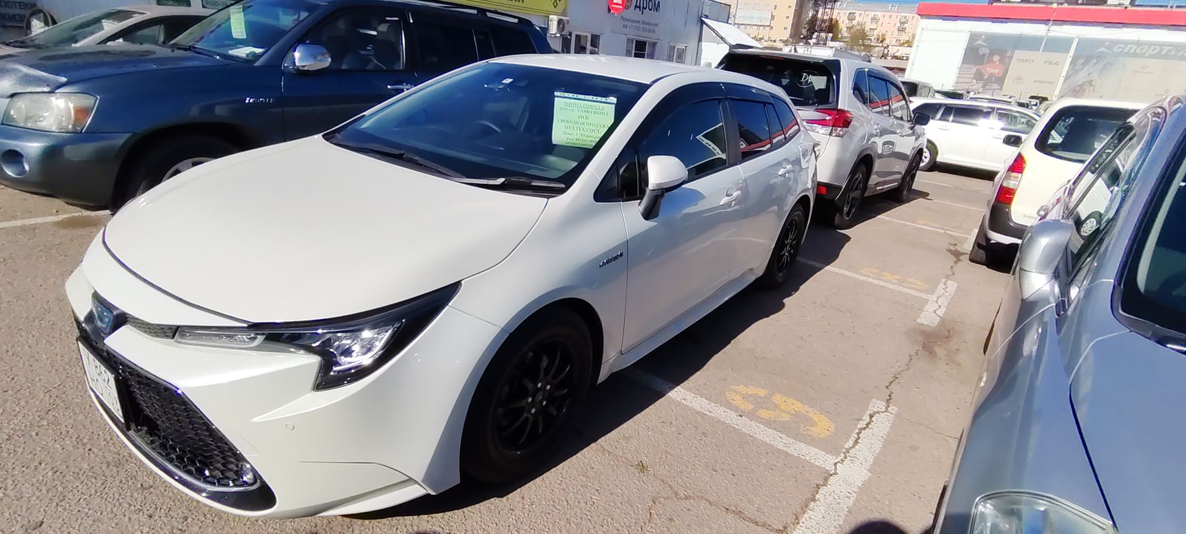 Toyota Corolla, 2020