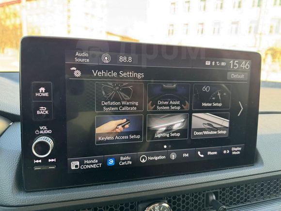 Honda CR-V, 2022