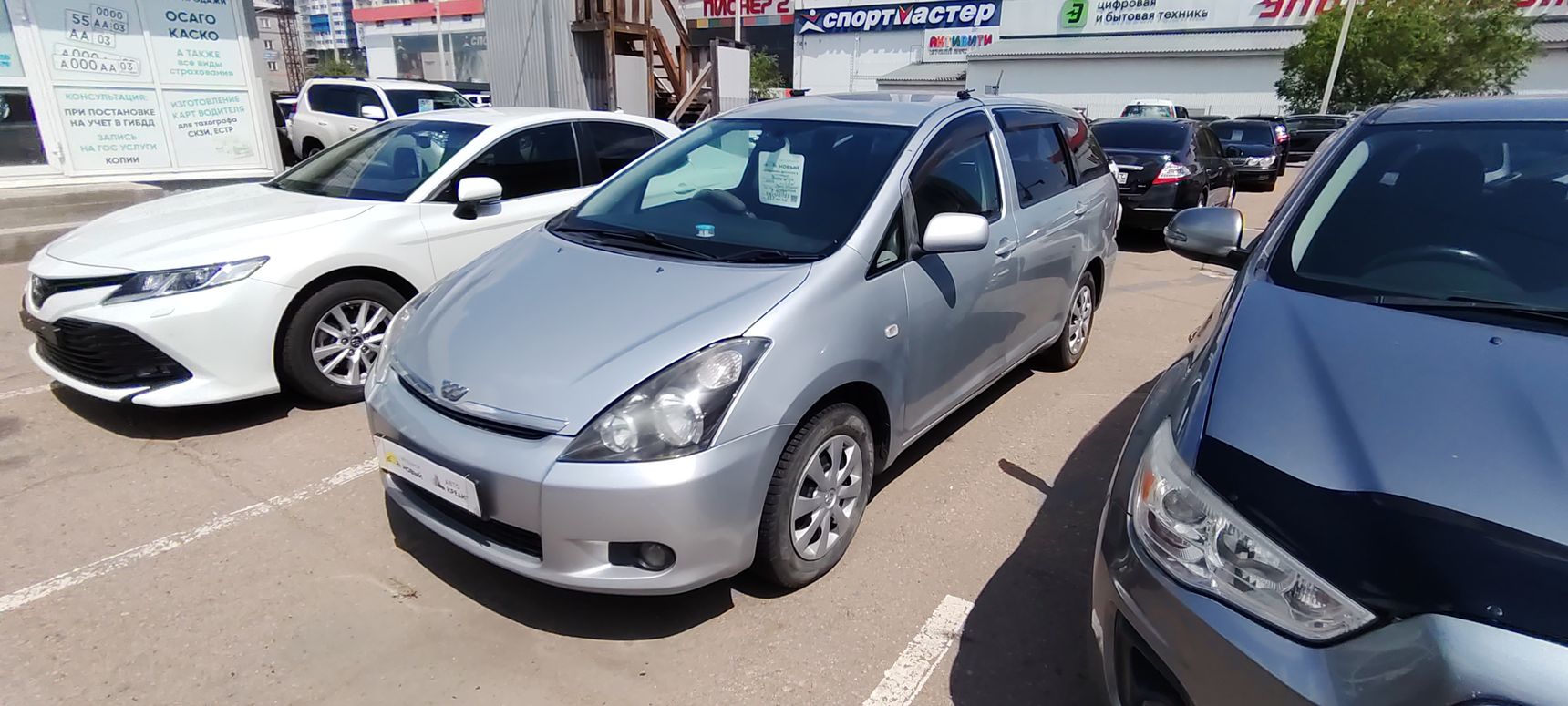 Toyota Wish, 2004