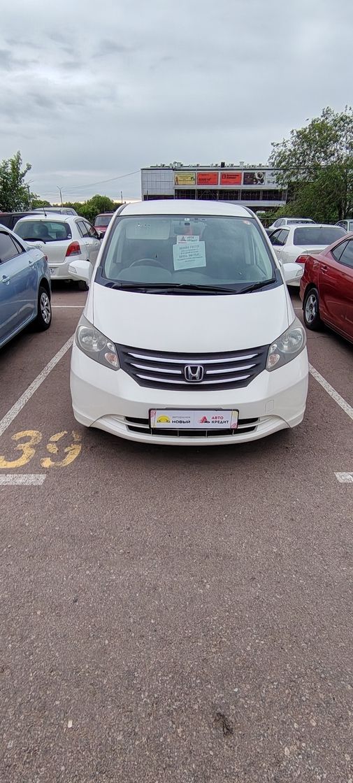Honda Freed, 2010
