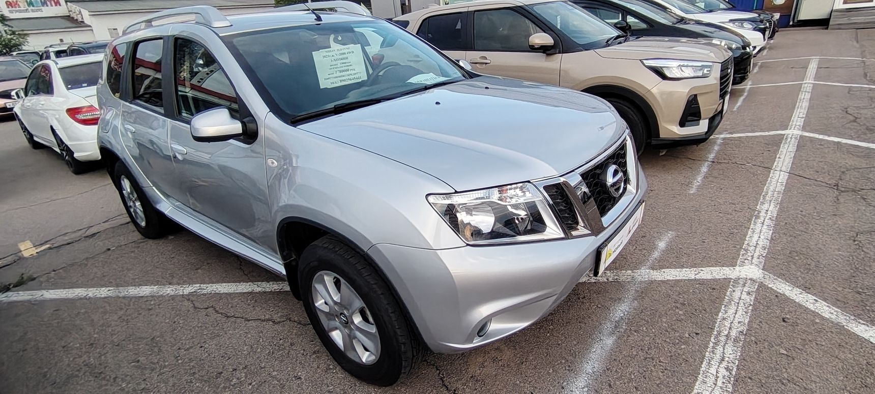 Nissan Terrano, 2021