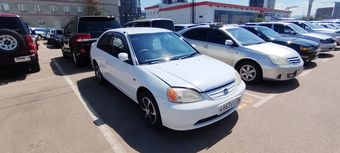 Honda Civic, 2002
