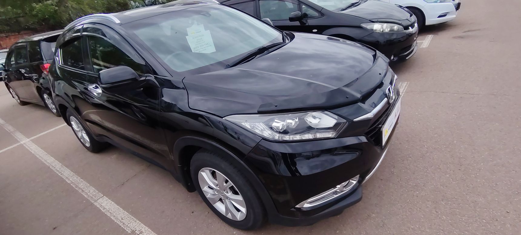 Honda Vezel, 2014