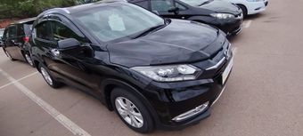 Honda Vezel, 2014