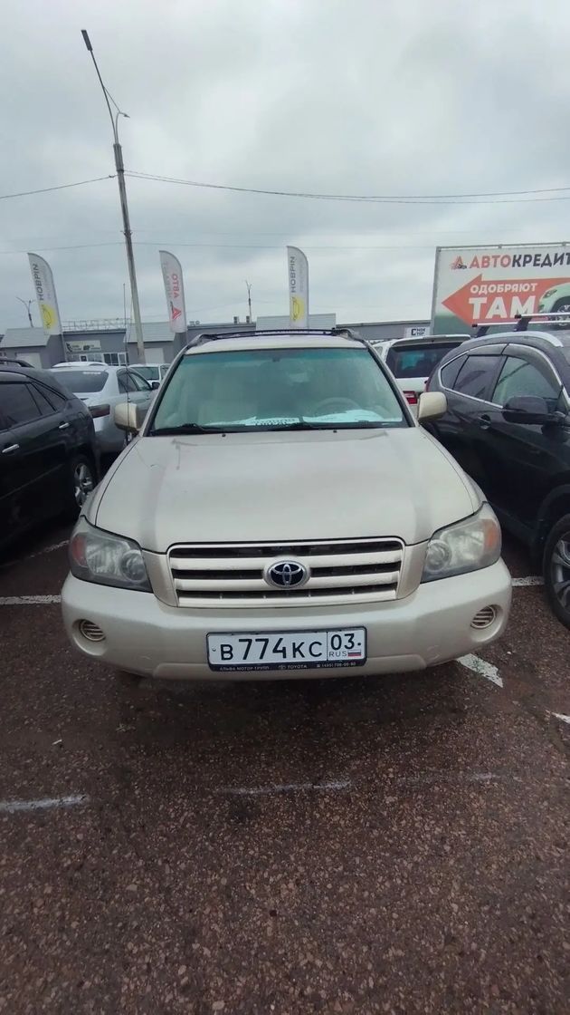 Toyota Highlander, 2005