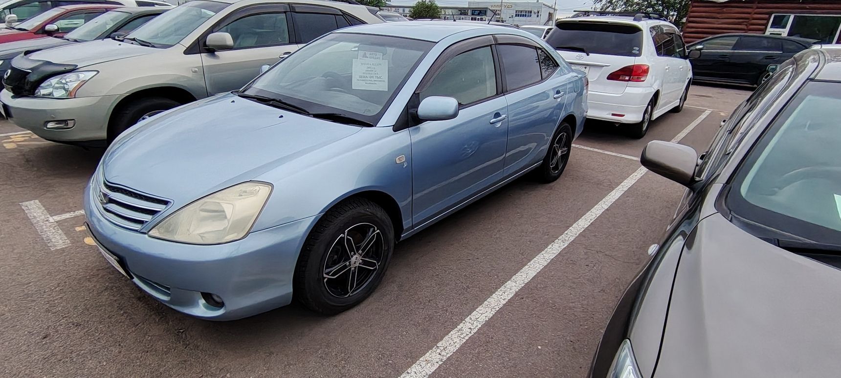 Toyota Allion, 2003