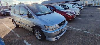 Subaru Traviq, 2003
