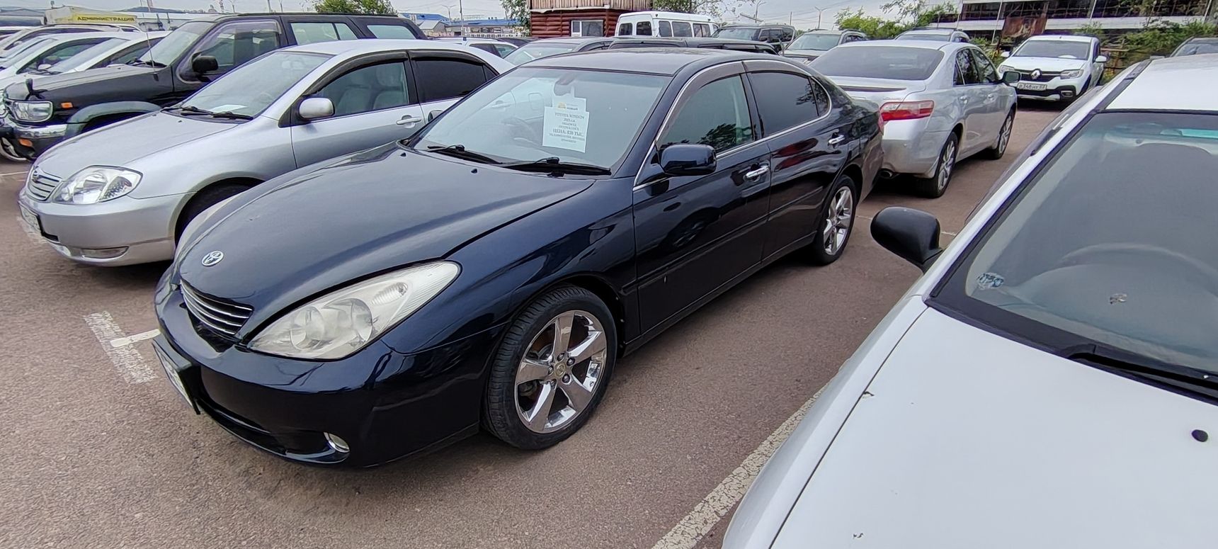 Toyota Windom, 2003