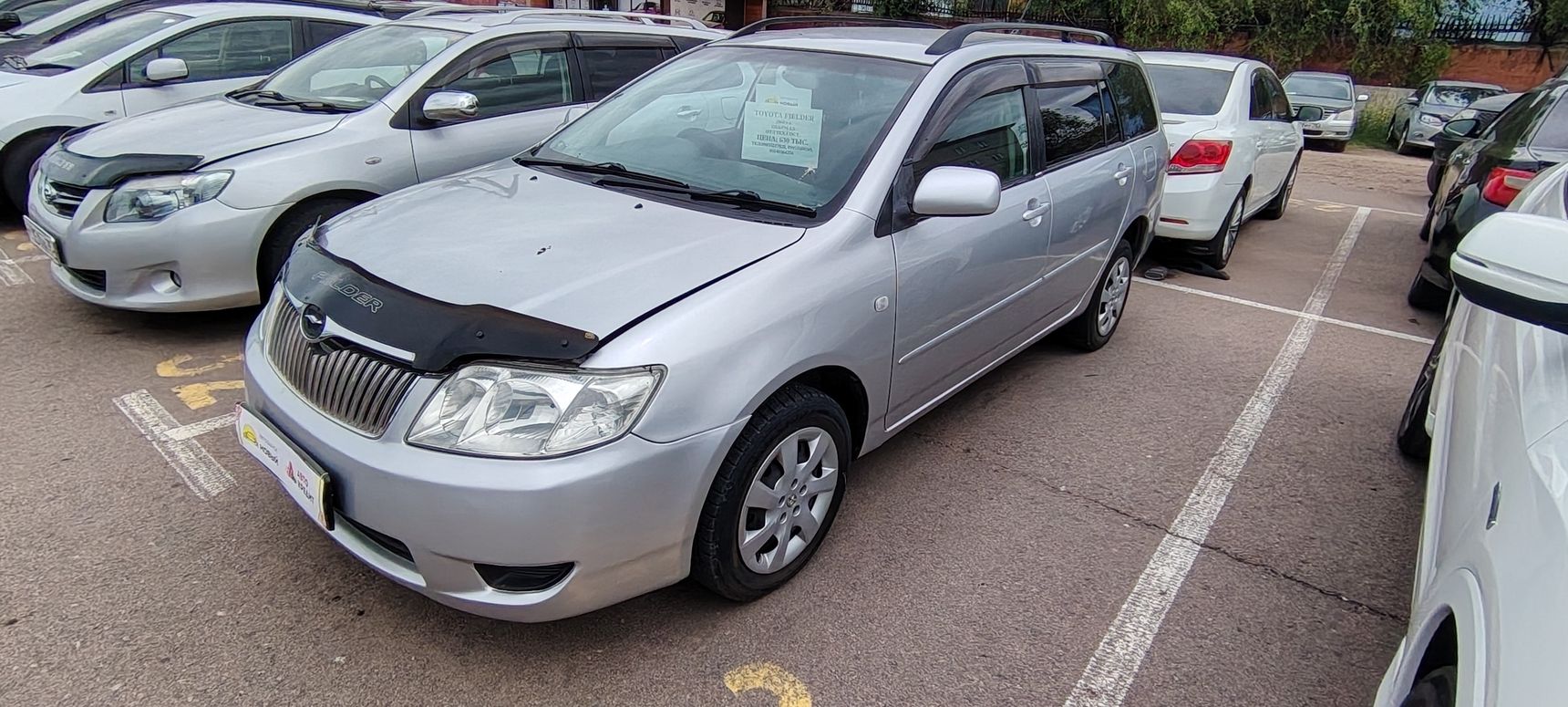Toyota Corolla Fielder, 2004