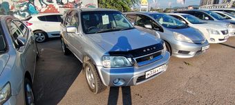 Honda CR-V, 1999