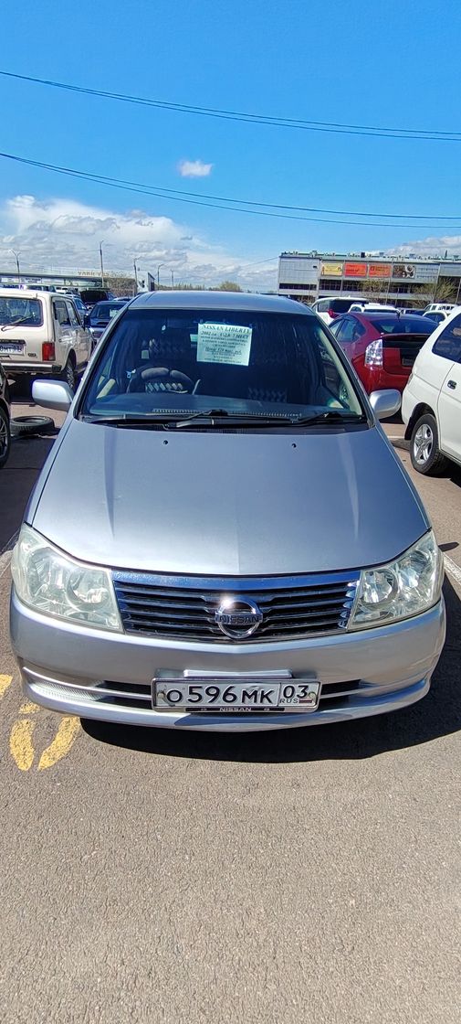 Nissan Liberty, 2002