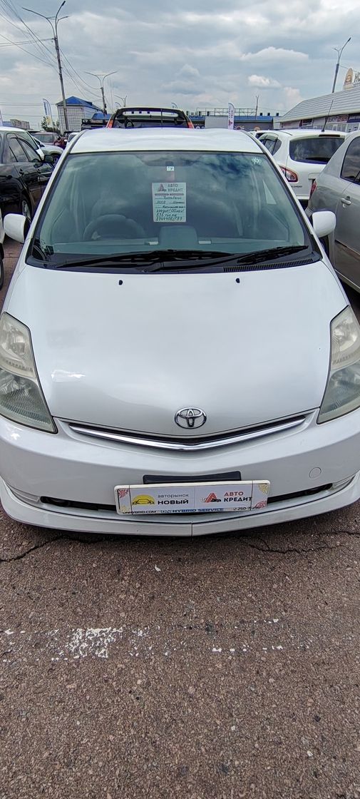 Toyota Prius, 2008