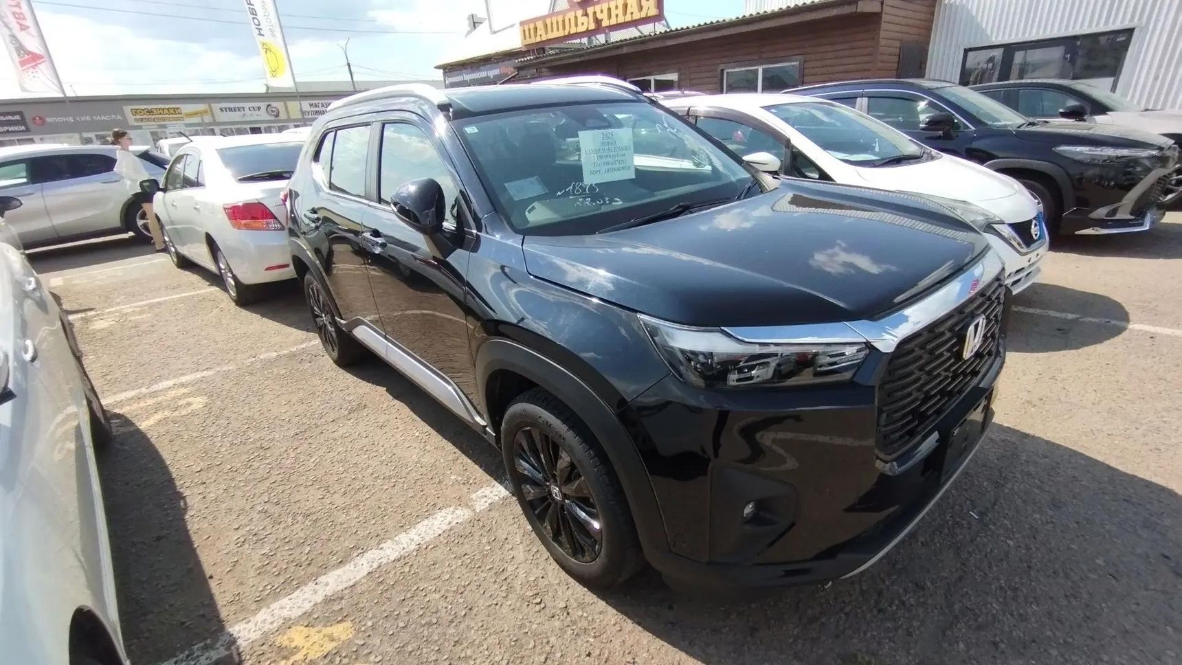 Honda WR-V, 2025