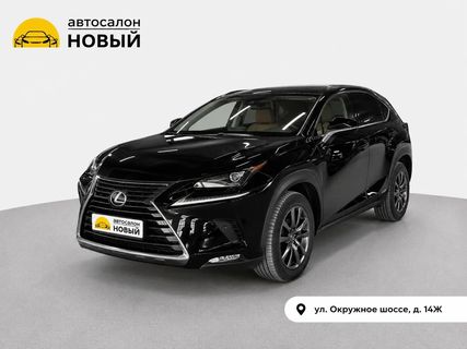 Lexus NX300h, 2019