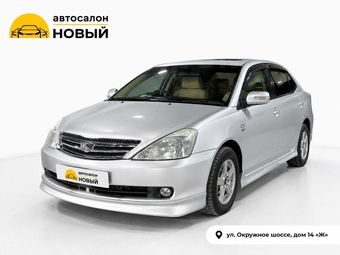 Toyota Allion, 2006