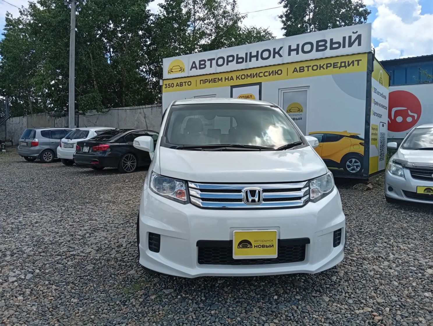 Honda Freed Spike, 2013