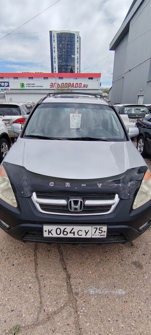 Honda CR-V, 2004
