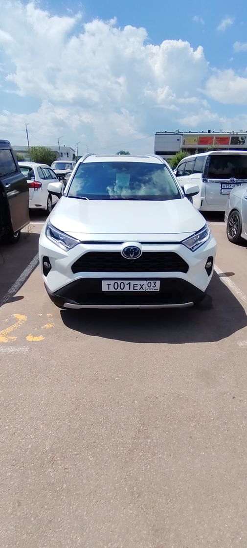 Toyota RAV4, 2020