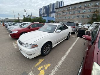 Toyota Mark II, 1996