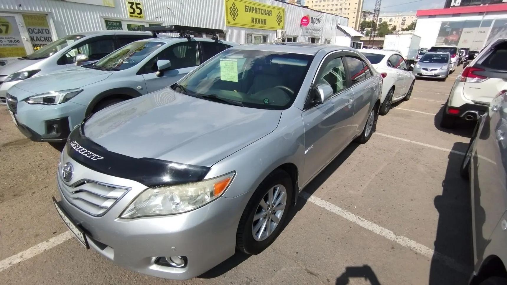 Toyota Camry, 2011