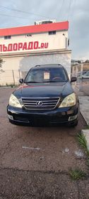 Lexus GX470, 2003